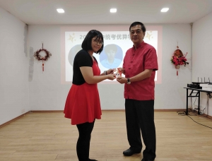 新春感恩大团拜10