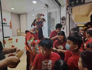 新春感恩大团拜128