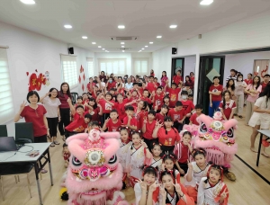 新春感恩大团拜2