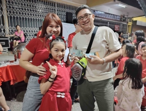 新春感恩大团拜20