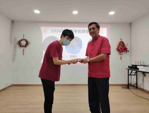 新春感恩大团拜8