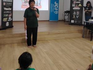 0cd9df86-48d0-44b7-a96e-769c4f65777b