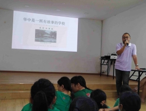 WhatsApp-Image-2025-07-01-at-10.50.02-AM-1