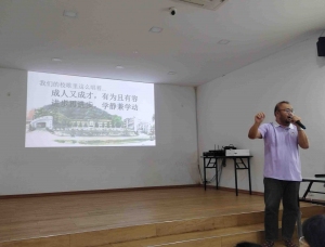 WhatsApp-Image-2025-07-01-at-10.50.02-AM