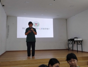 WhatsApp-Image-2025-07-01-at-10.50.03-AM-2