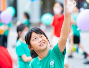 370205847_599353512396812_6212508166358882180_n