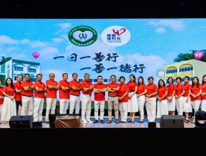 370643411_599353962396767_4491443307032815243_n