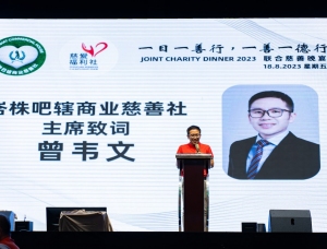 371328114_599353855730111_2068119719447827910_n