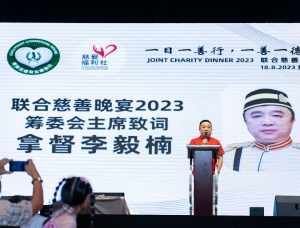 371834721_599353899063440_1304213926947448810_n