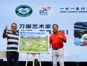 371881765_599355815729915_3188518027963929880_n