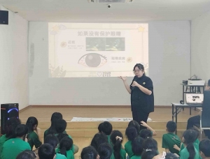 WhatsApp-Image-2025-07-05-at-12.43.55-PM-1