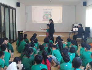 WhatsApp-Image-2025-07-05-at-12.43.55-PM