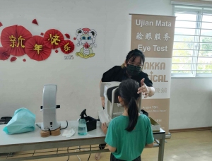 WhatsApp-Image-2025-07-05-at-12.44.03-PM