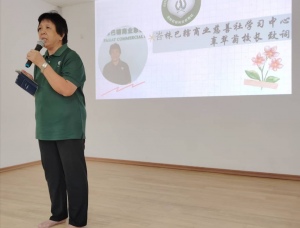 WhatsApp-Image-2025-05-17-at-3.44.27-PM-1