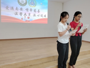 WhatsApp-Image-2025-05-17-at-3.44.27-PM