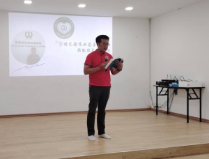 WhatsApp-Image-2025-05-17-at-3.44.28-PM-1